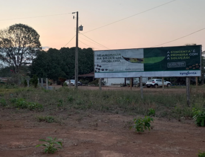 ANUNCIE EM OUTDOOR EM S&Atilde;O MIGUEL DO GUAPOR&Eacute; E POTENCIALIZE SUA MARCA